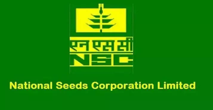 National Seeds Corporation Ltd. Recruitment 2020 for Assistant ...