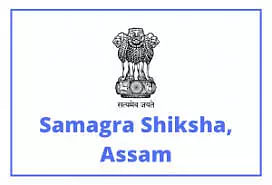 SSA Assam Job Recruitment 2020 - 1 Project Engineer, latest job opening