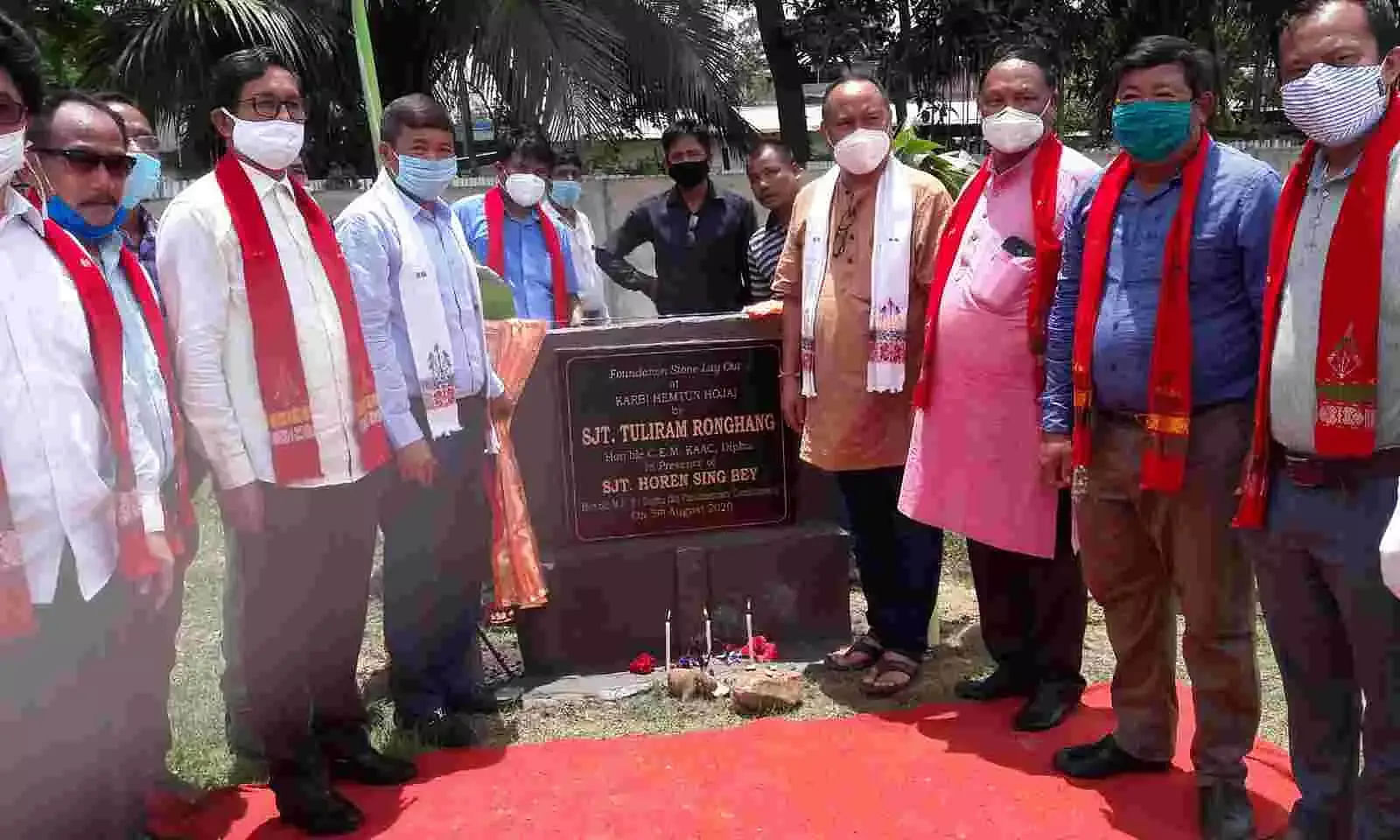 KAAC CEM Tuliram Ronghang lays foundation stone of Karbi Hemtun
