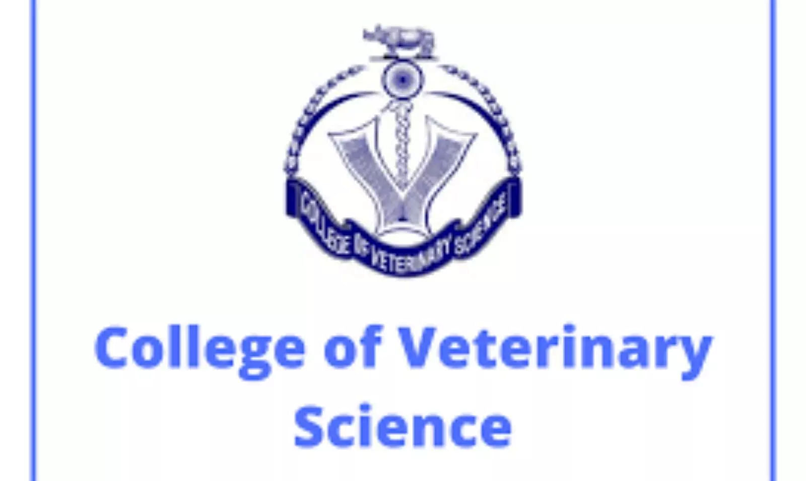 Veterinary Science Guwahati