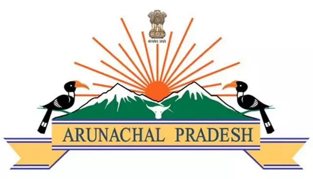 Arunachal Pradesh PSC