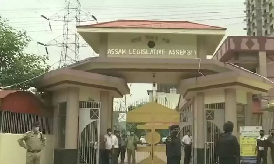 Assam Assembly Session Update: Key Takeaways