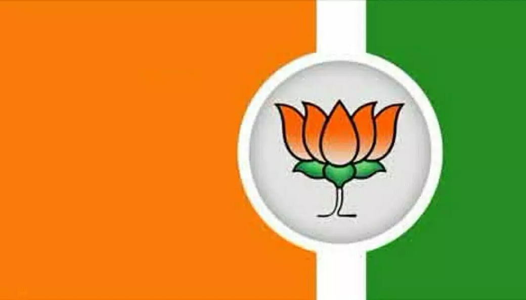 BJP (Bharatiya Janata Party) braces for by-elections - Sentinelassam
