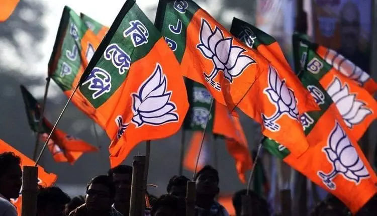 BJP Announced Names Of 12 New District Presidents In Assam