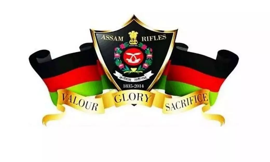 Assam Rifles Group B & C Recruitment Rally 2021-22 - 1230 Technical and Tradesmen Vacancy, Job Openings