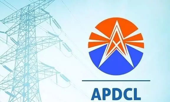 Assam: APDCL Offers Surcharge Waiver Options To Customers In New One-Time Settlement Scheme