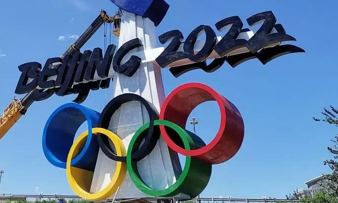 US Diplomats To Boycott Beijing Winter Olympic Games 2022