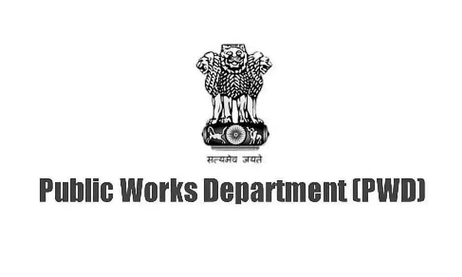 PWD, Assam invites tenders for Construction of RCC Three Storied Superintendent- 2021_BTC_23627_1