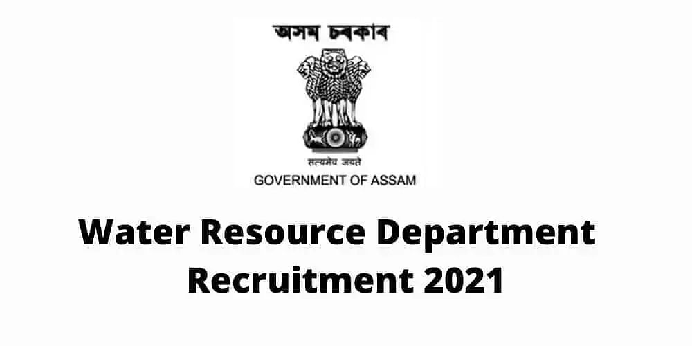 WRD, Assam invites tenders for Construction of Flood Wall Along Bank of River Barnadi- 2021_DoWR_23664_1