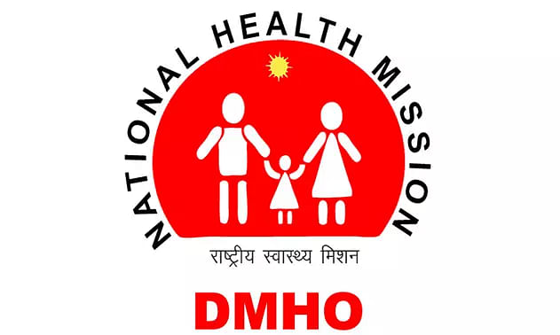 DMHO Krishna Recruitment 2022 – Apply Offline for 51 Pharmacist Grade II