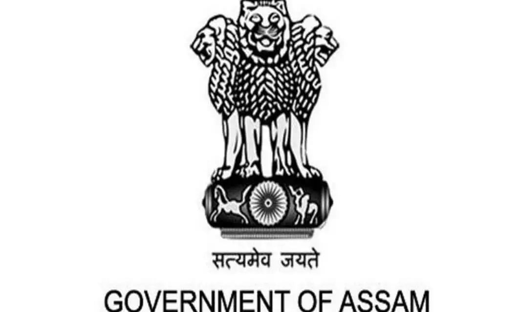 UDD, Assam Invites Tenders For The Augmentation of Nalbari Water Supply Scheme - 2020_UDD_19524_2