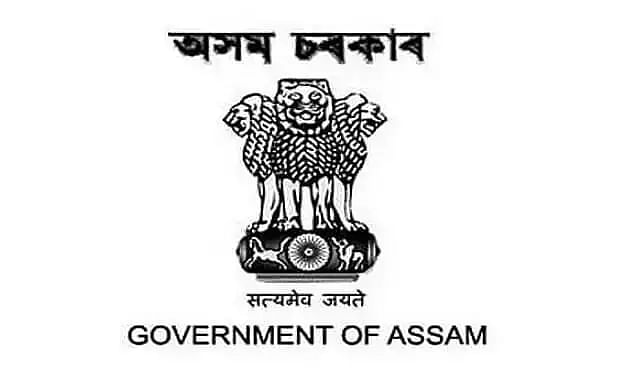 Assam High School Teacher Recruitment 2022 – 387 Graduate Teacher Vacancy, Job Openings