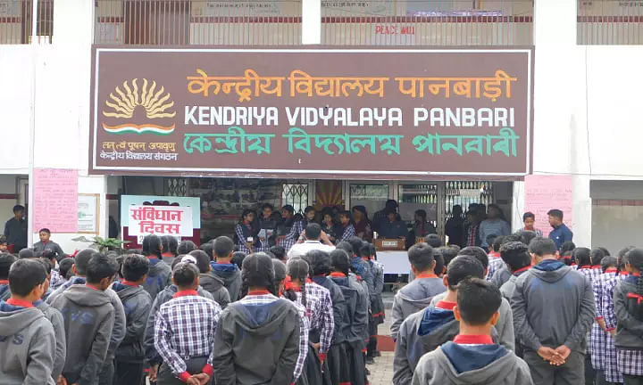 Panbari Kendriya Vidyalaya Declared Containment Zone in Dhubri