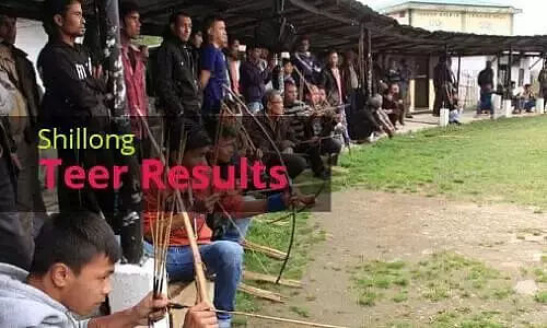 Shillong Teer- Jowai Teer (Meghalaya)  Result Today - 14 February 2022 -check here the Live Update
