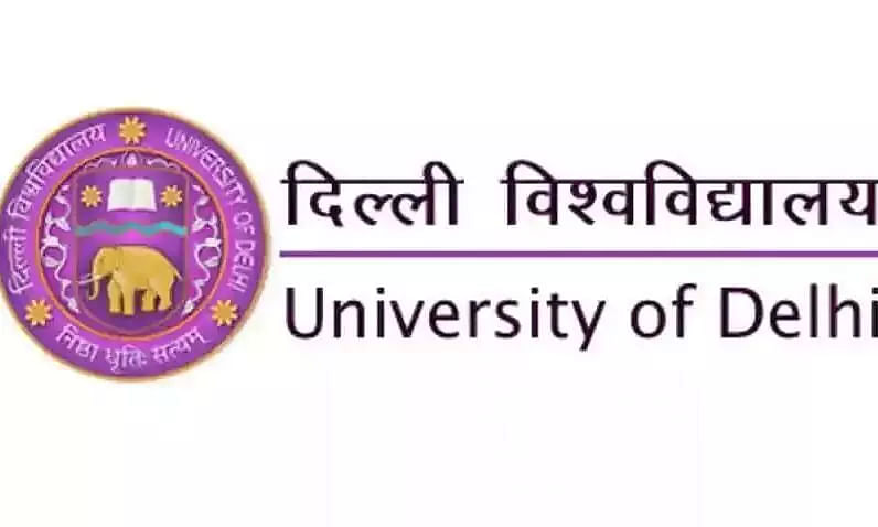 Delhi University Recruitment 2022 - Assistant Professor of Computer Science, Job Openings