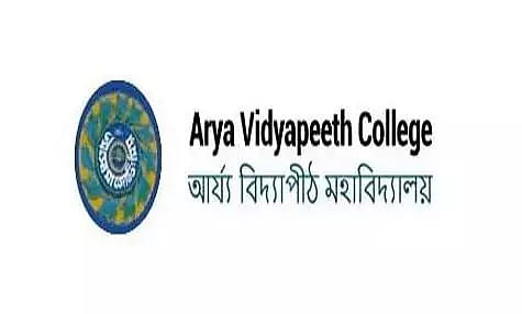 Arya Vidyapeeth College Recruitment 2022 - Assistant Professor, Job Openings