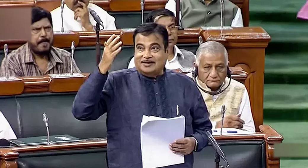 No Toll Plaza Within 60 km of Each Other, Existing Ones To Be Closed In 3 Months: Nitin Gadkari