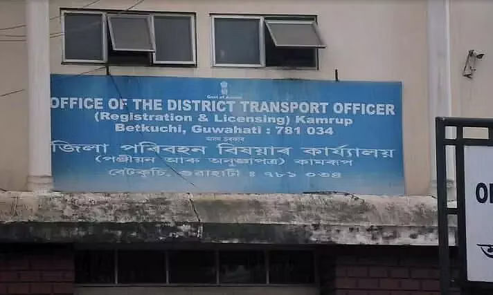 Assam: DTO To Function On March 26 And 27