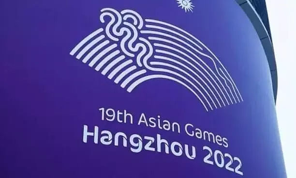 Asian Games 2022 postponed