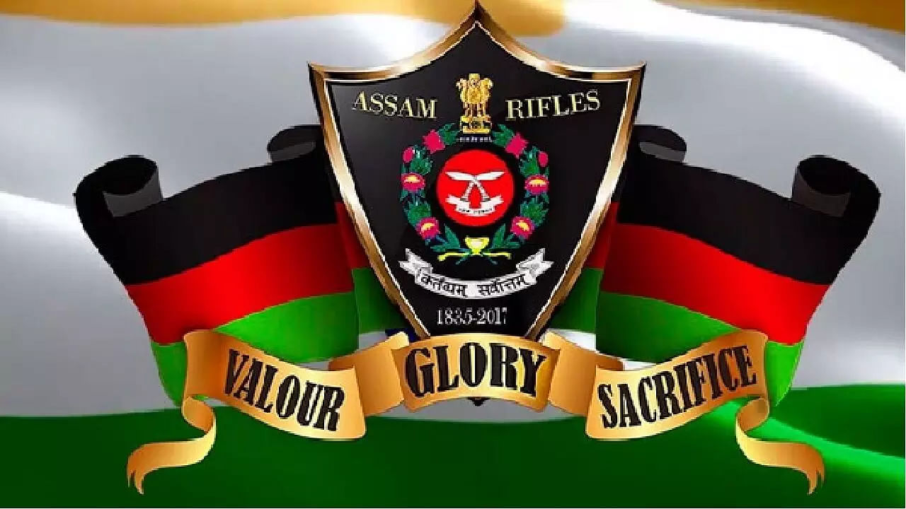 Assam Rifles