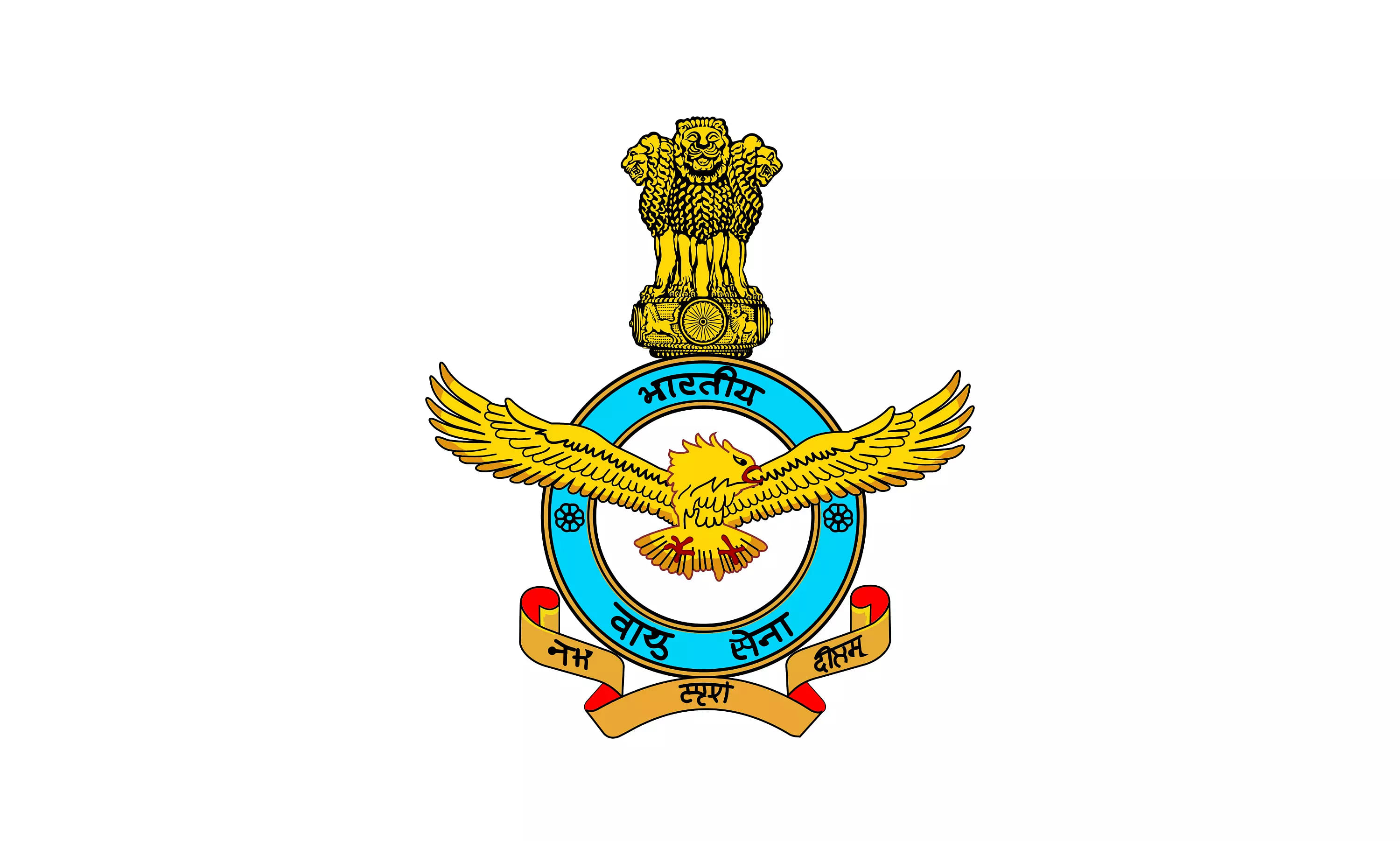 IAF Recruitment 2022 – Airman Vacancy, Latest Jobs