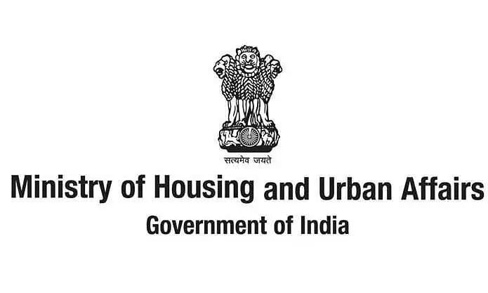 MoHUA Invites Tender for the Construction of ISBT and Truck Terminus - 2022_DHUA_26044_1