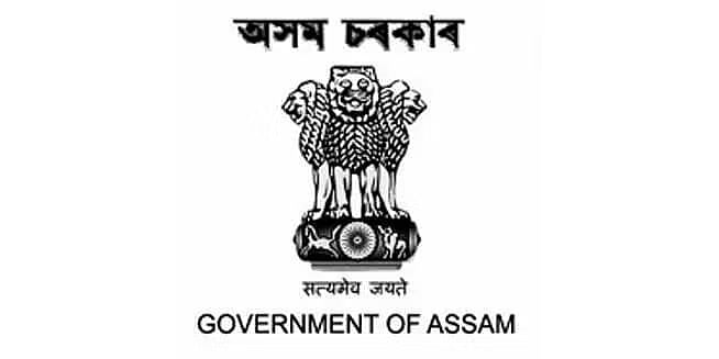 Panchayat & Rural Development Department, Assam
