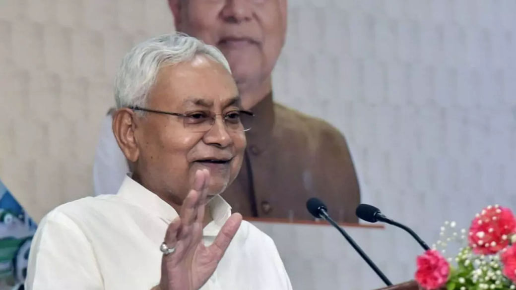 Bihar Chief Minister Nitish Kumar skips Niti Aayog's meeting - Sentinelassam