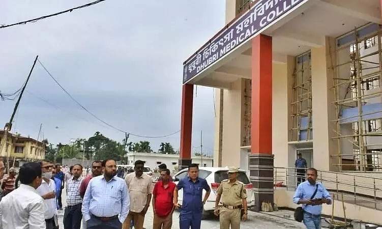 Assam Gets Its 9th Medical College, Dhubri Medical College Gets NMC Approval
