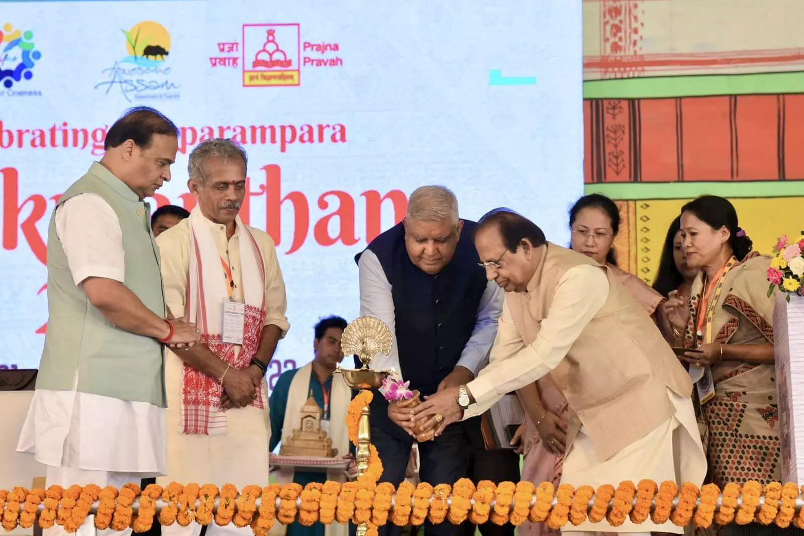 Assam: VP at Lokmanthan 2022, Stresses Discussion and Dialogue in Public Realm