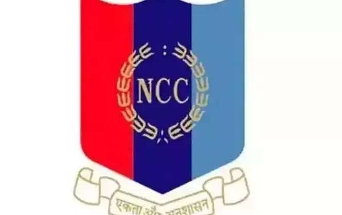 NCC cadets