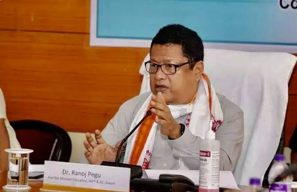 Education Minister Ranoj Pegu To Announce Two Bills At Assam Assembly