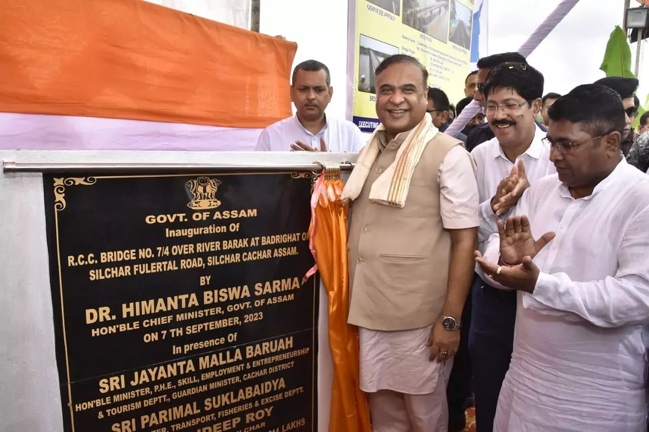 CM inaugurates and lays foundation of projects worth Rs. 767 crore in Barak Valley