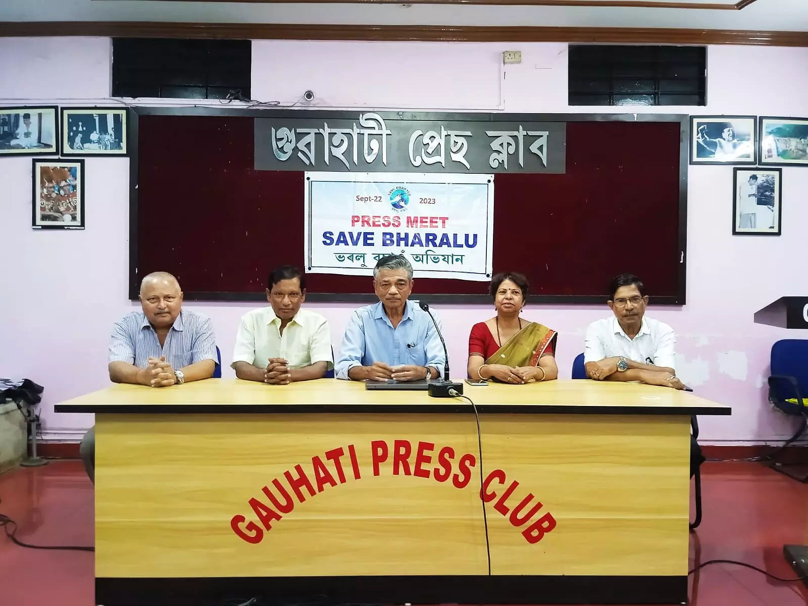 Guwahati: Public Meeting to be Organised on World Rivers Day